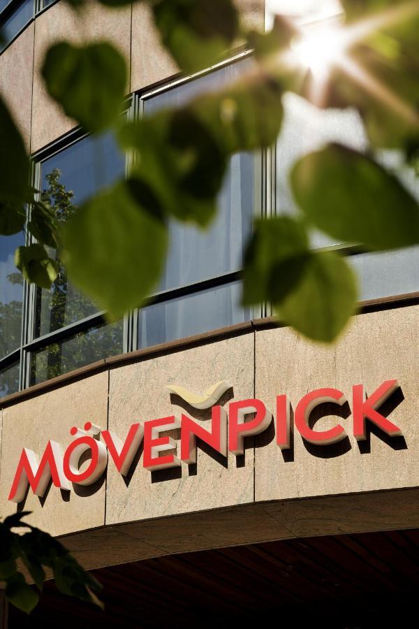 Moevenpick Hotel لاهاي المظهر الخارجي الصورة